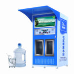 Water vending machines - Image 3